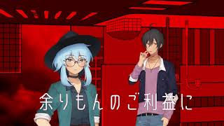 【Team 26 - ❊Cʜᴏᴄᴏʟᴀᴛɪᴇʀ❊ -Atelier-】ジョーカーに宜しく【UHP-CB:R2】