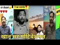 Khan Sir Motivation Video Khan Sir Motivation Stutas Khansir Motivation