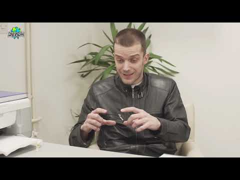 DNEVNJAK - Psihijatar