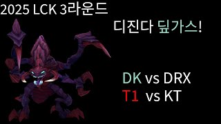 유튜브 썸네일