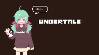 Undertale #04