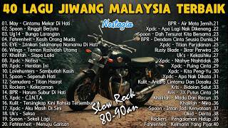 Download lagu 40 Lagu Jiwang Malaysia 80-90an Terbaik - Rock Kapak Lama Terbaik dan Terpopuler 90-an mp3