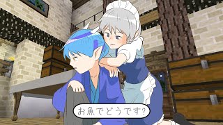 青龍の二の腕①　ゆっくり