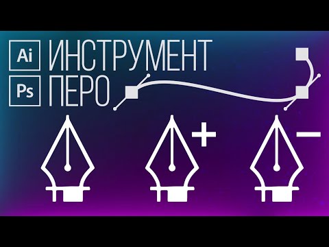 Курс Фотошоп с Нуля 1 Создание документа Основы интерфейса Навигация