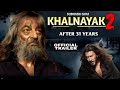 KHALNAYAK 2 - Ballu Balaram Return | Sanjay Dutt | Jakie Shroff | Madhuri | Subhash Ghai #khalnayak2