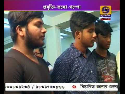 TNU General video thumbnail 17