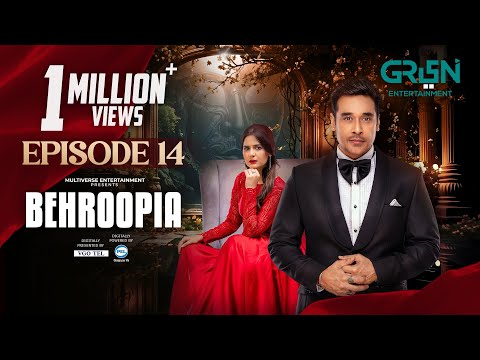 Behroopia Ep 14 (Subtitles) 6th June 2025 - Digitally VGO TEL, PEL - Faysal Q, Madiha i, Nabeel Z