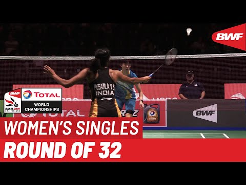 R32 | WS | PAI Yu Po (HKG) vs. PUSARLA V. Sindhu (IND) [5] | BWF 2019