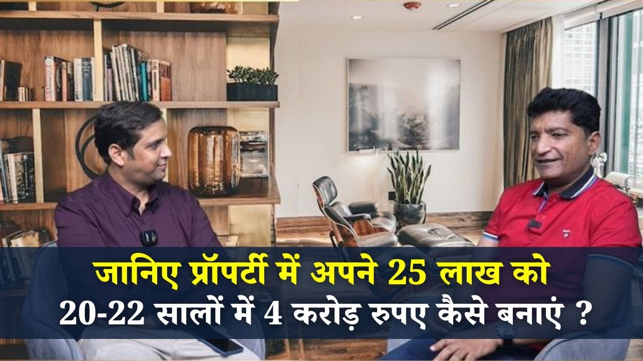 JDA bylaws & loan process explained