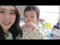 Clip 2
