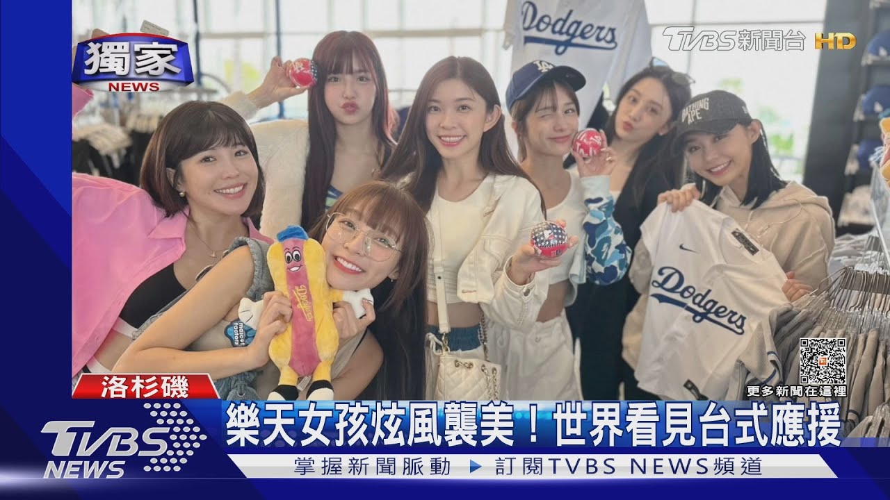 打敗林襄、李多慧! 人氣王Yuri聊奪冠原因