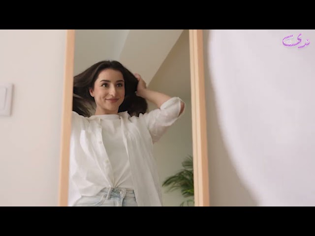 باقة التخلص من السمنة