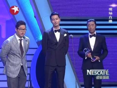 130614 Jo In Sung & Kim Kyu Tae Accepting Silver Award for TWTWB at 19th Shanghai TV Festival