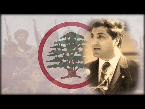 "Nashid El Shohada2" — Lebanese Resistance