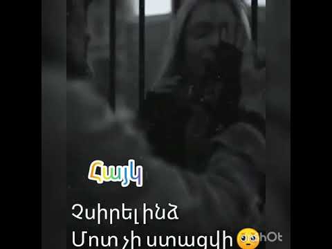 Մոռանալ քեզ չի լինի՜....🖤🤞🏻🙇🏼‍♀️