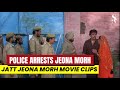 Police Arrests Jeona Morh And Kishna Morh Wife Jatt Jeona Morh Film Guggu Gill Manjeet Kular
