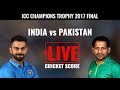 INDIA Vs PAKISTAN LIVE 2017 ICC Trophy Hindi English HD