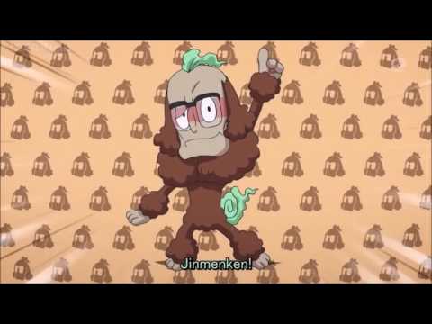 Eiga Youkai Watch: Tanjou no Himitsu da Nyan! Geragerapo Soukyoku Youkai King Dream Soda