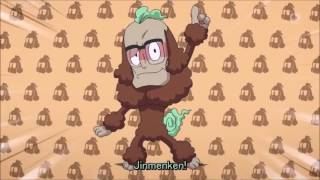 Download lagu Yo kai Watch Japanese Summoning Songs mp3 Download lagu Yo kai Watch Japanese Summoning Songs mp3