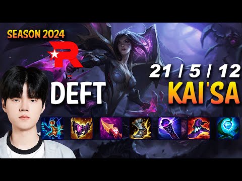 KT Deft KAI'SA vs DRAVEN ADC - Patch 14.3 KR Ranked CHALLENGER | lolrec