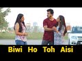 Biwi Ho To Aisi | Dil De Diya Hai | Emotional Video
