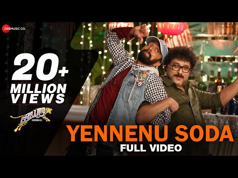 Yennenu Soda - Full Video | Hebbuli | Kiccha Sudeep & Ravichandran | Rajesh Krishnan & Vijay Prakash