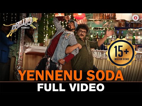 Yennenu Soda - Full Video | Hebbuli | Kiccha Sudeep & Ravichandran | Rajesh Krishnan & Vijay Prakash