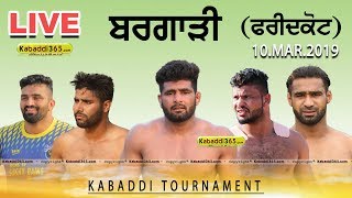 Bargari (Faridkot) Kabaddi Tournament 10 Mar 2019