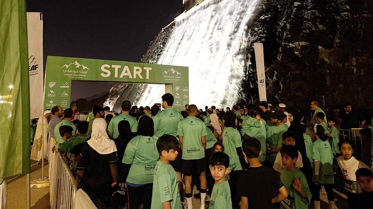 صورة بعنوان: Youtube-Image