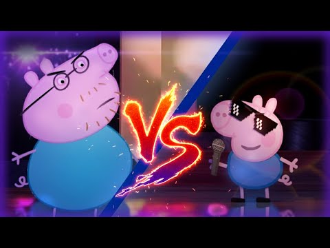 𝘿𝙄𝙍𝙏𝙔 𝙎𝙃𝙊𝙀𝙎 𝙁𝙐𝙉𝙆  "𝙋𝙖𝙥𝙖 𝘾𝙚𝙧𝙙𝙞𝙩𝙤 𝙑𝙎 𝘽𝙚𝙗𝙚 𝙂𝙚𝙤𝙧𝙜𝙚" | 𝙑𝙀𝙍𝙎𝙄𝙊𝙉 ANIMADO