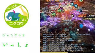 血盟ラジオ