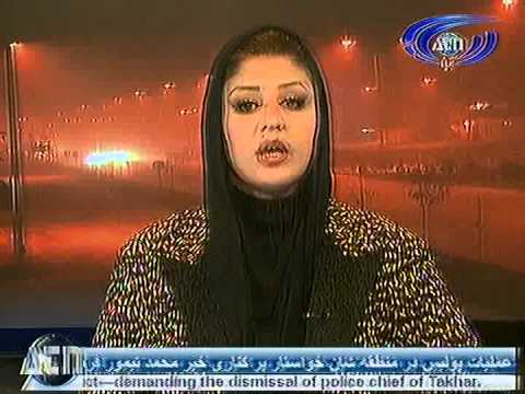 Ariana News 31 December 2012 Part One -- DARI