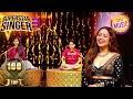Der Na Ho Jaye पर ये Qawwali Neha को लगी शानदार Superstar Singer S3 To
