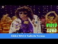 Akka Maga Remix