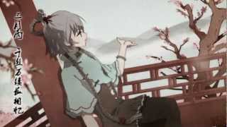 Video thumbnail for 【洛天依Luo Tianyi】三月雨【Original】 by omu mu