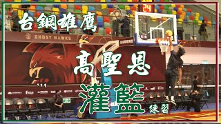 [討論] 一般人球速投到130跟灌籃哪個比較難？