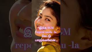 Download lagu vaa vaa manjal malare whatsapp status 💕💗❤️🪄#ilayaraja #shorts #shortsfeed #love #supetstar mp3 Download lagu vaa vaa manjal malare whatsapp status 💕💗❤️🪄#ilayaraja #shorts #shortsfeed #love #supetstar mp3