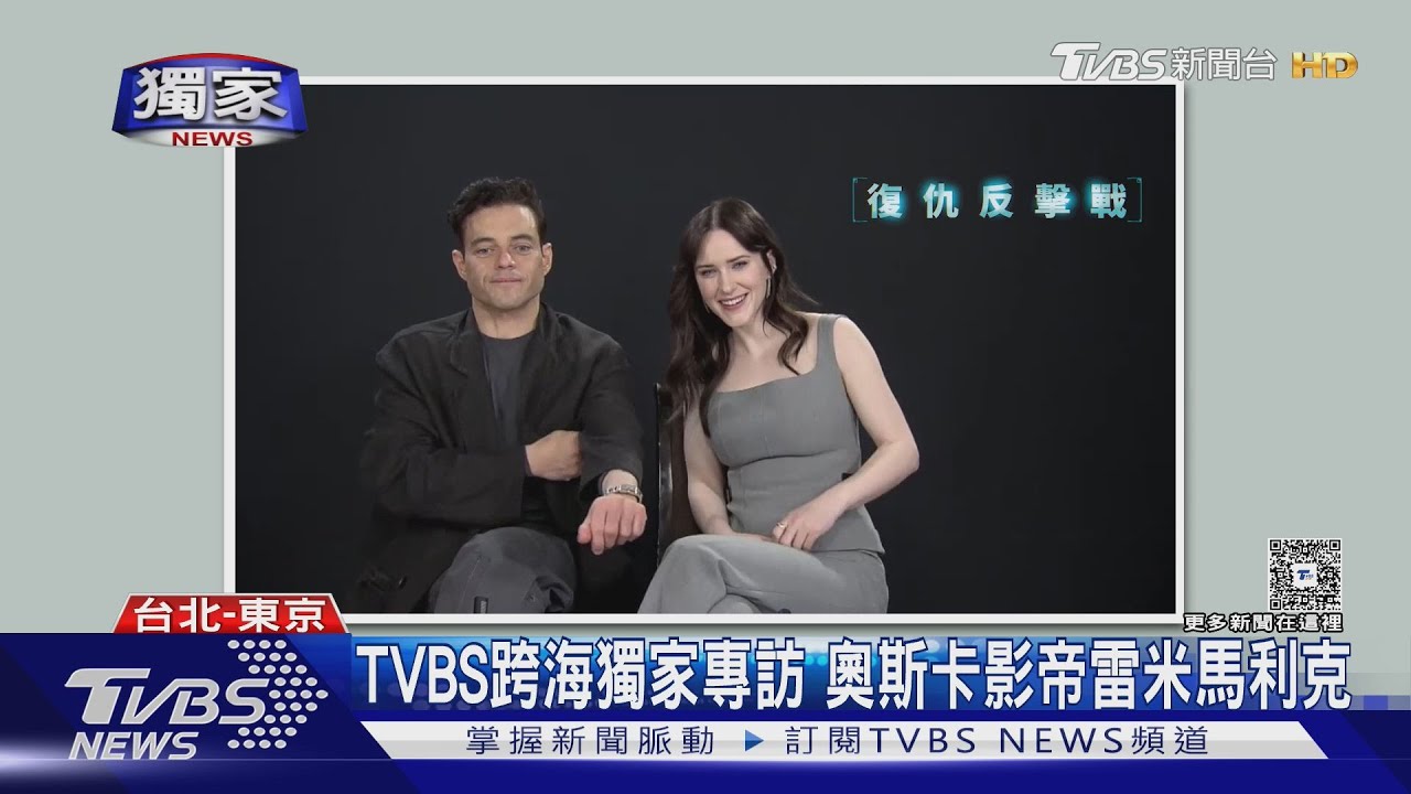 獨家專訪／雷米馬利克「宅男」喪妻要報仇　曝《復仇反擊戰》的「她」是完美選角人選