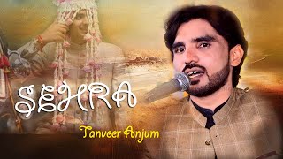 Wedding Sehra  Singer Tanveer Anjum  Latest Punjab