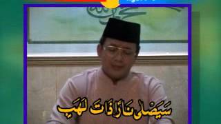 Surah Al Lahab by H Muammar ZA ( Official Video )