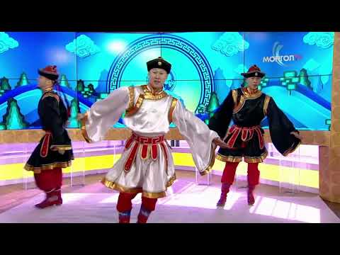 ӨНӨӨ ӨГЛӨӨ - “Жалам хар” бүжиг