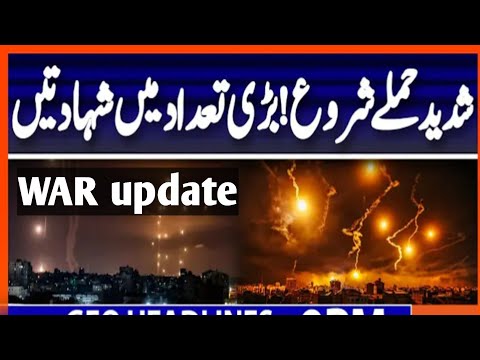 News update / headlines