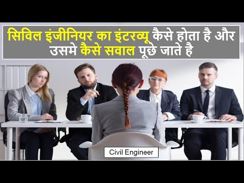 Civil engineer Interview 2024 civil engineer interview questions and answers civil engineer 2024