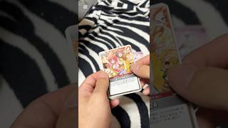 【ホロカ開封】沙花叉クロヱそろそろ出てくれても良いんだ余　金銭的にぃい！！　#ホロライブ #shorts