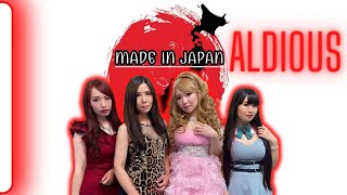 Download lagu 🇯🇵 𝙈𝘼𝘿𝙀 𝙄𝙉 𝙅𝘼𝙋𝘼𝙉 - ALDIOUS ( アルディアス ) / We are ... Aldious mp3 Download lagu 🇯🇵 𝙈𝘼𝘿𝙀 𝙄𝙉 𝙅𝘼𝙋𝘼𝙉 - ALDIOUS ( アルディアス ) / We are ... Aldious mp3