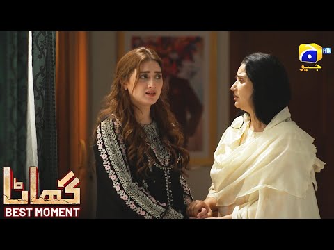Ghaata Episode 56 | 𝐁𝐞𝐬𝐭 𝐌𝐨𝐦𝐞𝐧𝐭 𝟎𝟐 | Adeel Chaudhry - Momina Iqbal - Mirza Zain Baig | HAR PAL GEO
