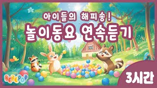 유튜브 썸네일