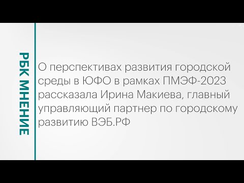 Обложка видео