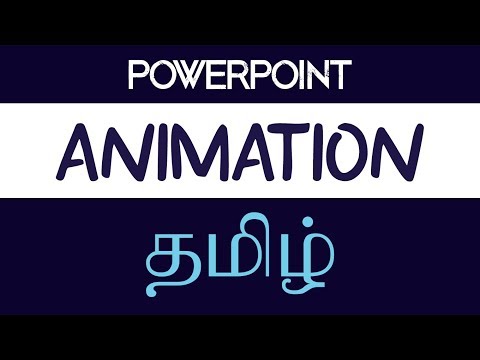 PowerPoint Animation Tutorial in Tamil