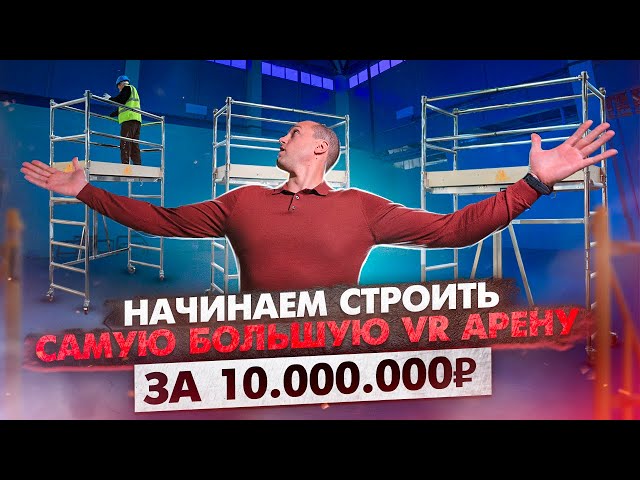 Франшиза.ру - каталог франшиз, сотни предложений франчайзинга